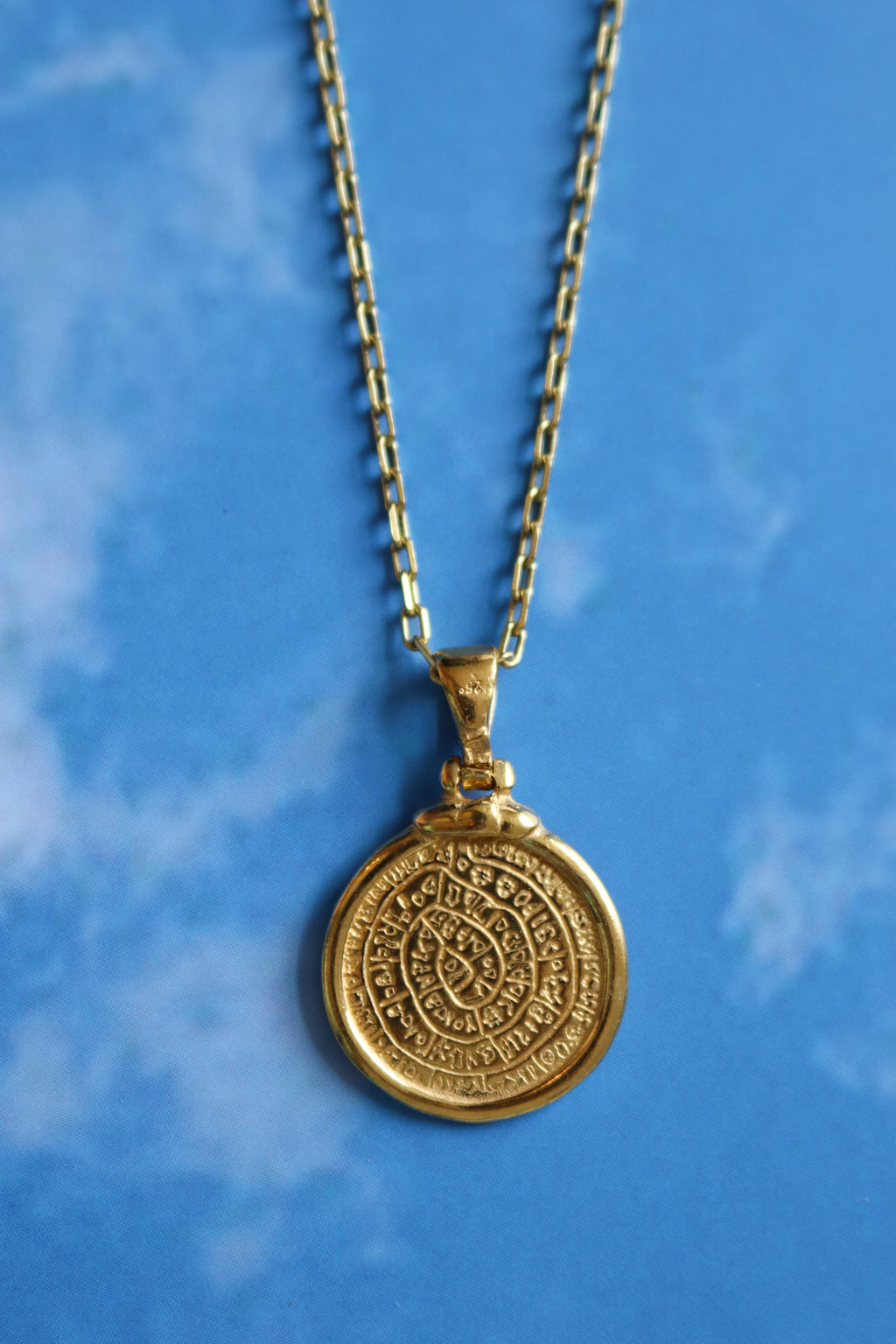 Cretan Coin Pendant - Gold